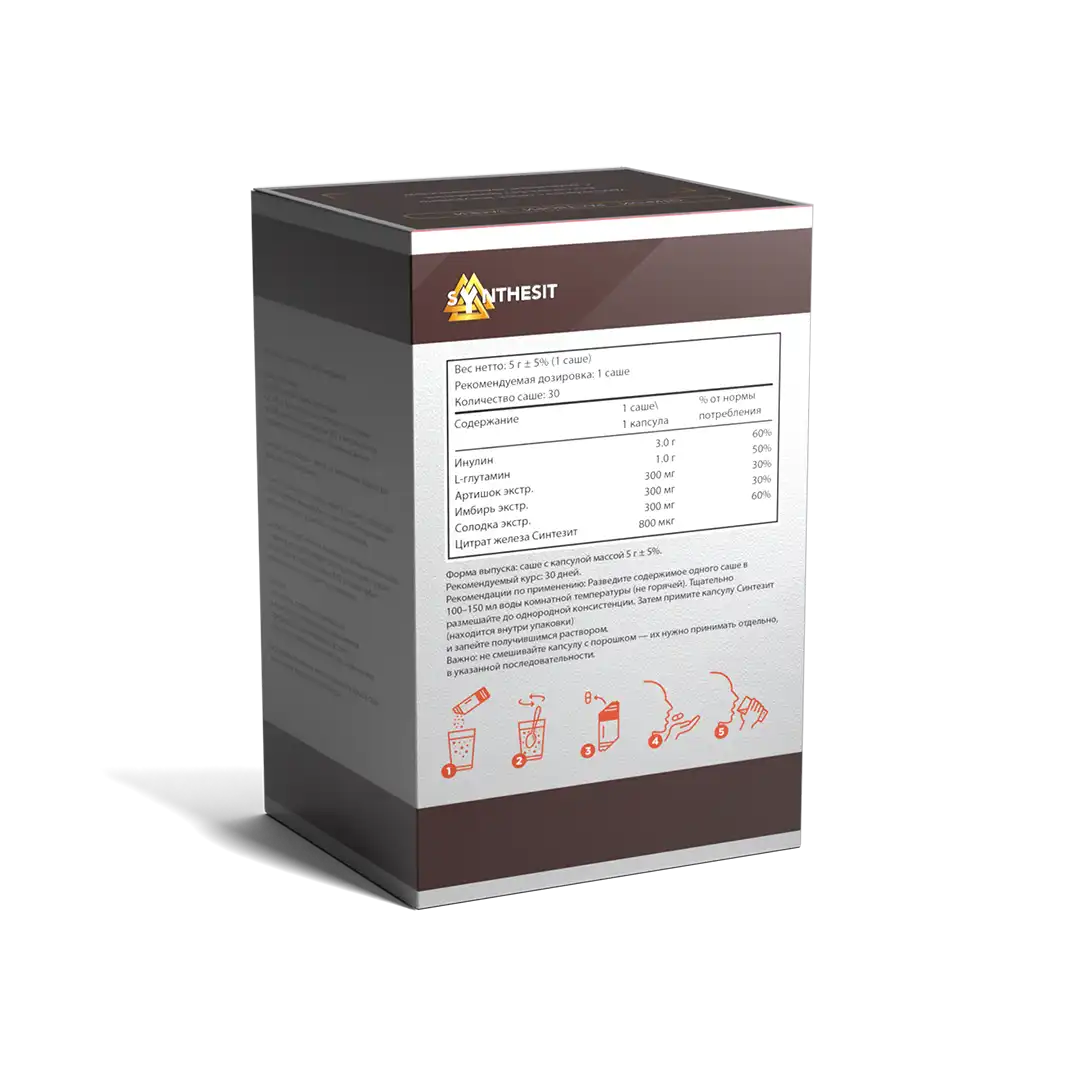 Синтезит ГастроФорма