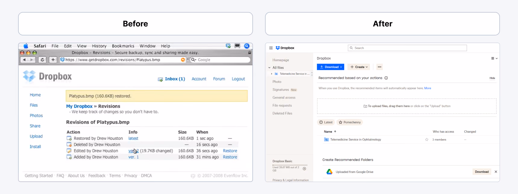 Startup MVP examples - Dropbox Then and Now