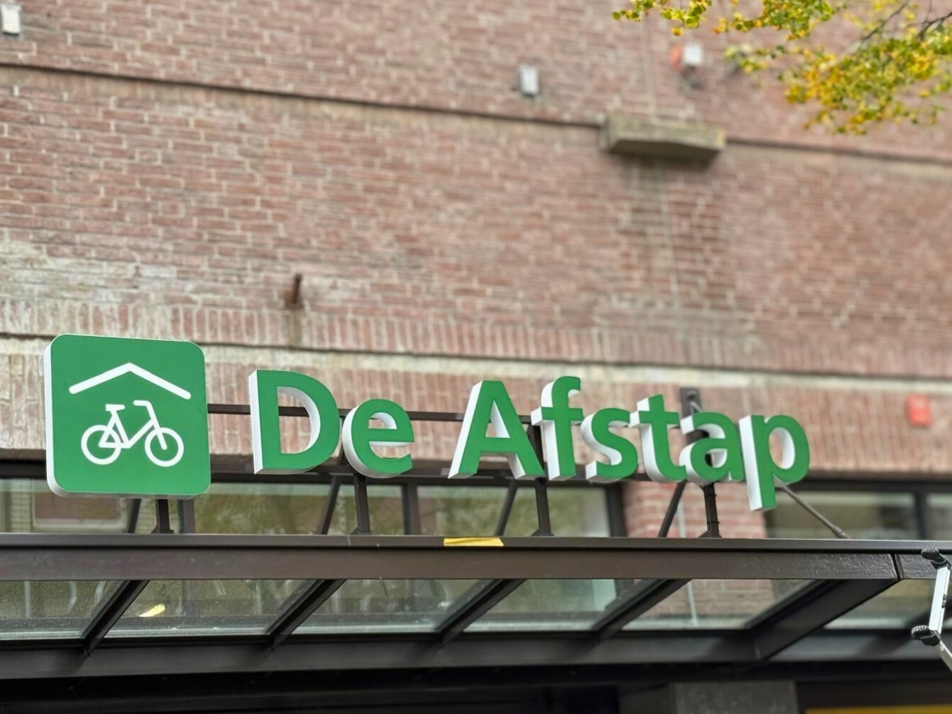 signing de afstap Reclasign