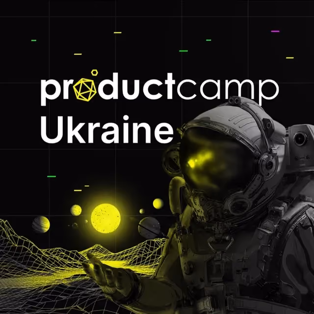 ProductCamp UA