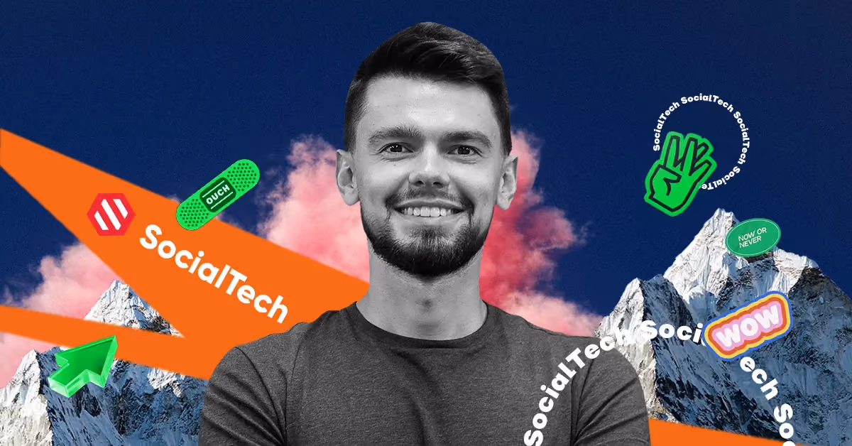 «Чумацький Шлях», пошук юніт-економіки та масштабування інфраструктури. Підсумки 2022-го від SKELAR