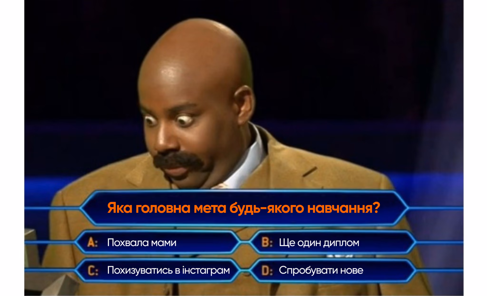 Як навчитись працевлаштовуватись (стаття за участі Марини)