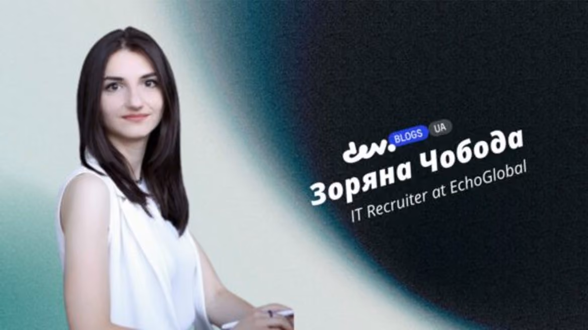 5 книг, які я раджу прочитати всім, хто цікавиться розвитком своєї кар'єри