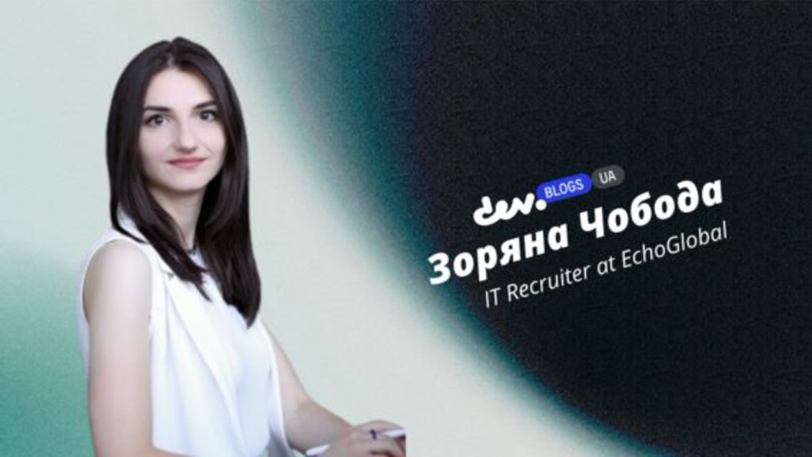 5 книг, які я раджу прочитати всім, хто цікавиться розвитком своєї кар'єри