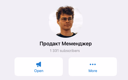 Продакт Меменджер – телеграм канал Ігоря