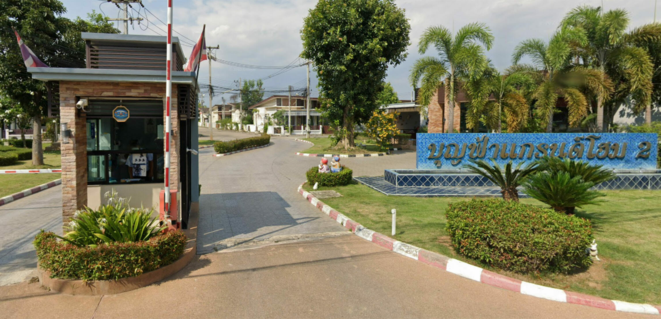 Furnished 3 Bedroom Duplex For Sale With Tenant In San Kamphaeng