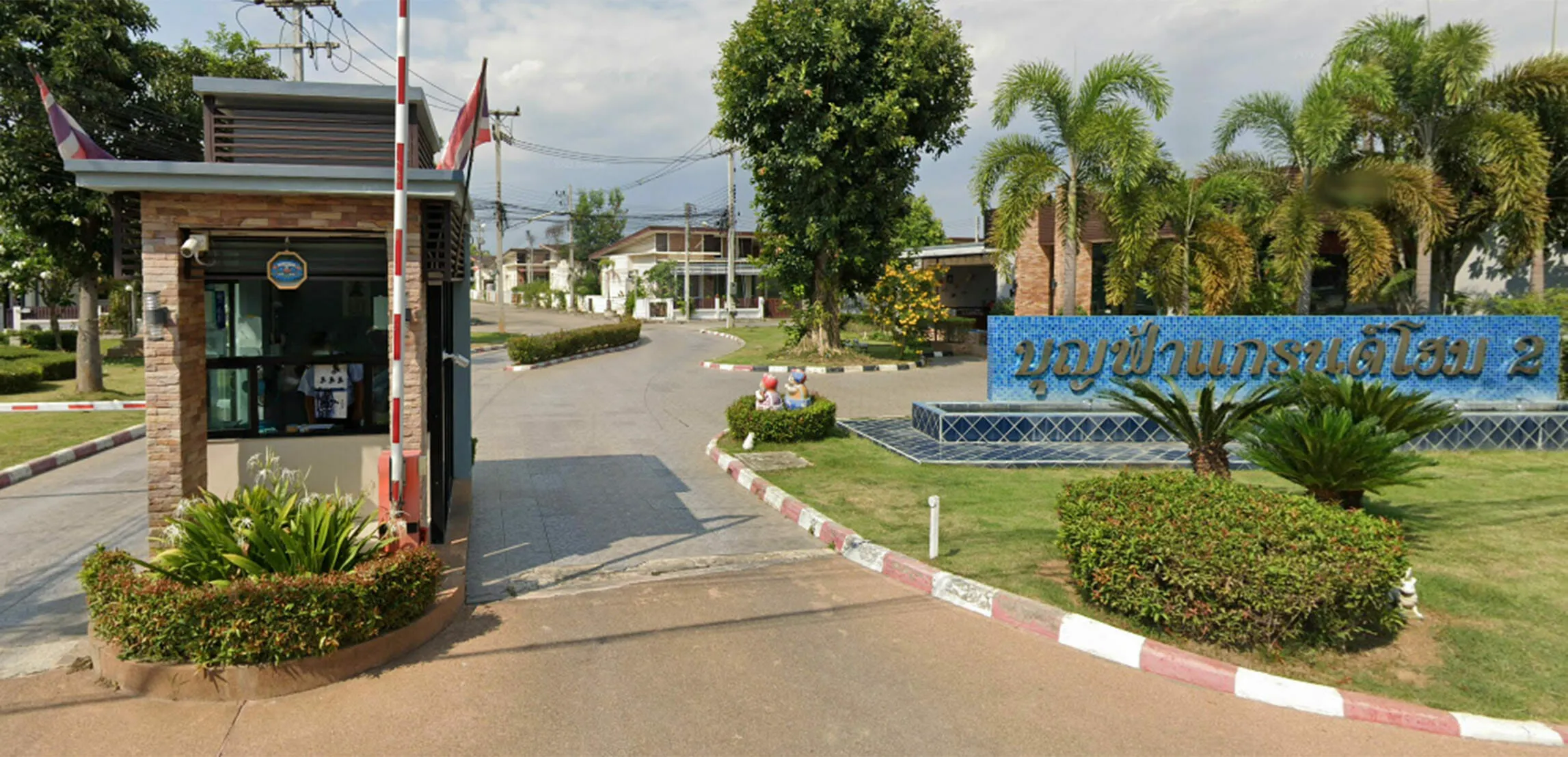 Furnished 3 Bedroom Duplex For Sale With Tenant In San Kamphaeng