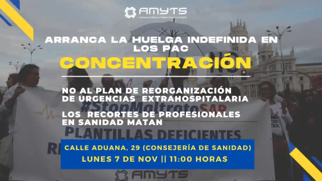 Cartel concentración urgencias extrahospitalarias