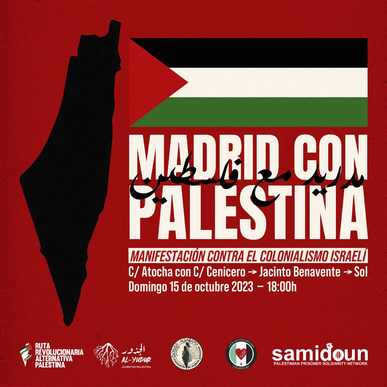 Cartel manifestación Madrid con Palestina