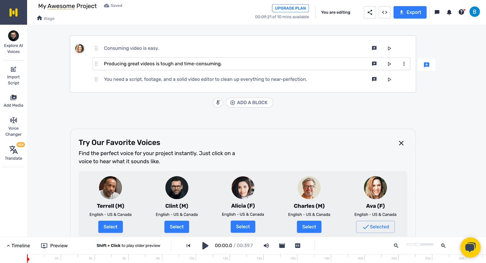 Image of Murf dashboard for finding AI generated voiceover