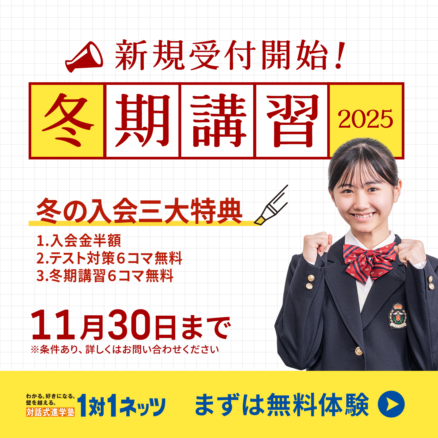 The NEXT 入試英語実戦問題集 宮崎尊 東進 講師紹介 - 英語 - 宮崎 尊