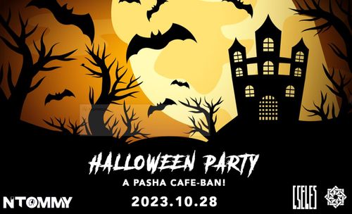 Halloween buli készül Karakas pasa tornyában