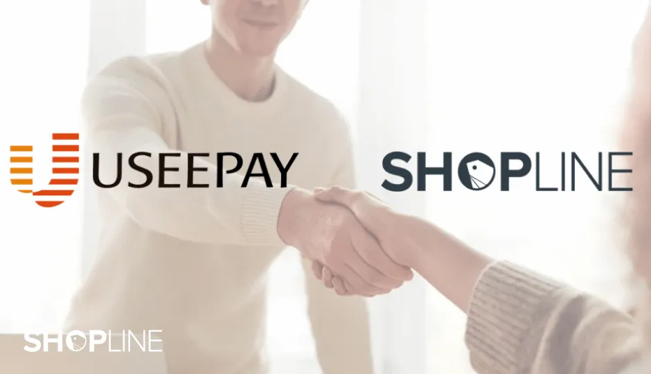 作为独立站转化的最后一个环节，支付成功率对卖家来说极为重要。为了解决卖家在支付环节成功率低的痛点，SHOPLINE与多家支付服务商实现了产品层面的合作。近日，其直连支付解决方案合作伙伴又添一员——UseePay。双方携手解决独立站出海卖家在支付环节上的痛点，打造更安全高效的独立站生态。