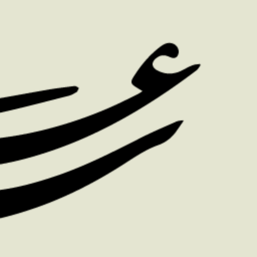 Avatar image for ALISĀRI