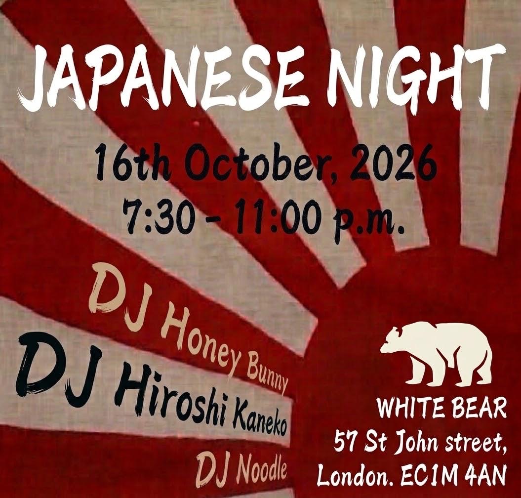 Japanese Night