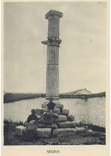 Fotografía de Mora en 1916