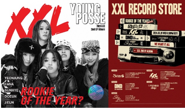 YOUNG POSSE Set to Release Second EP "XXL" with a Nod to Hip-Hop Royalty