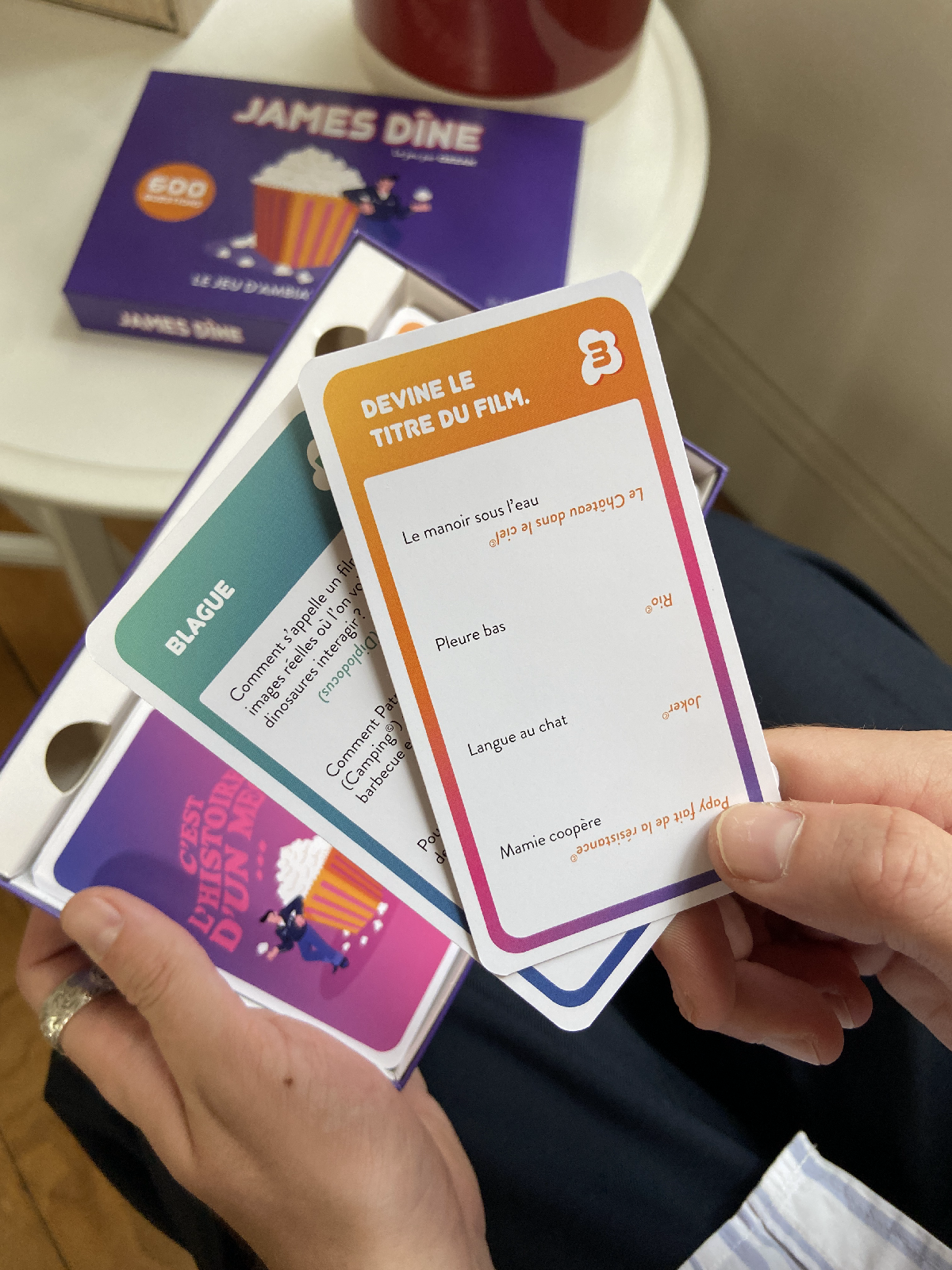 Une image de la marque James Dîne