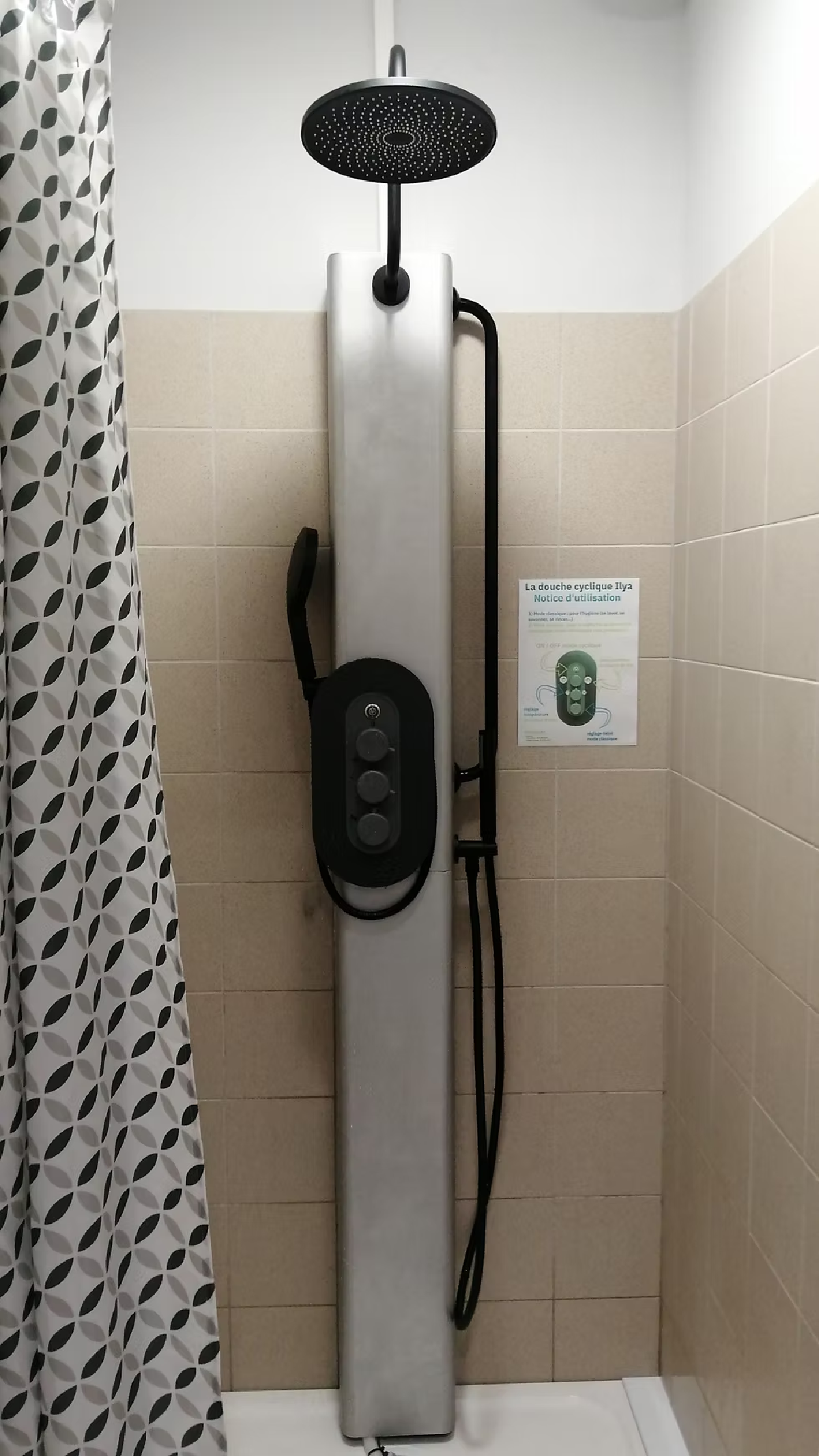 Une image de la marque Ilya