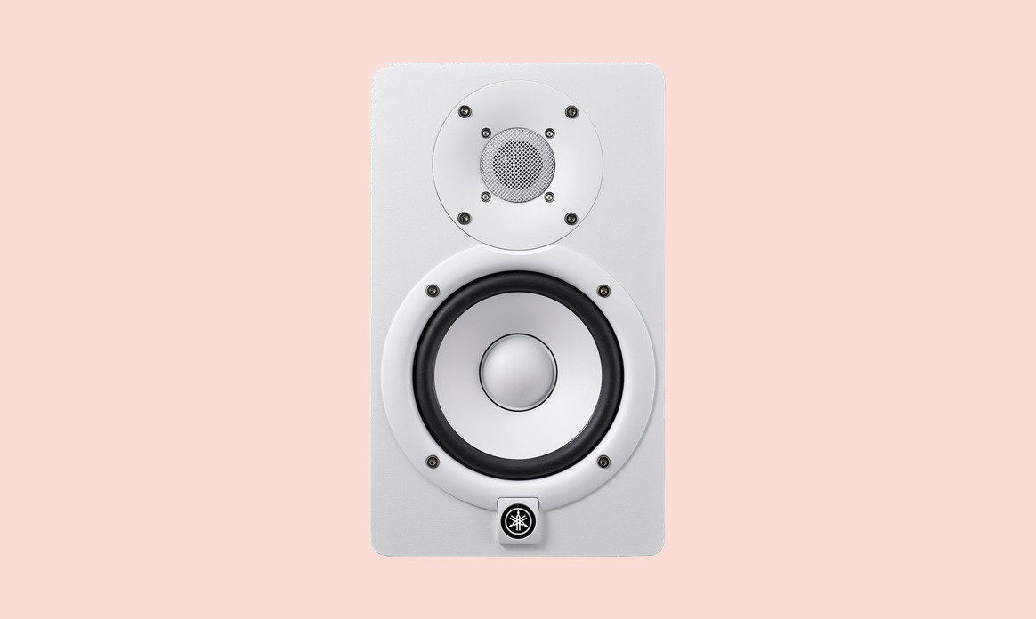 Yamaha HS5 (White) - Pair