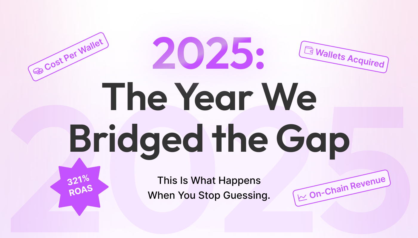 2025: The Year We Bridged the Gap (And What Comes Next in 2026)
