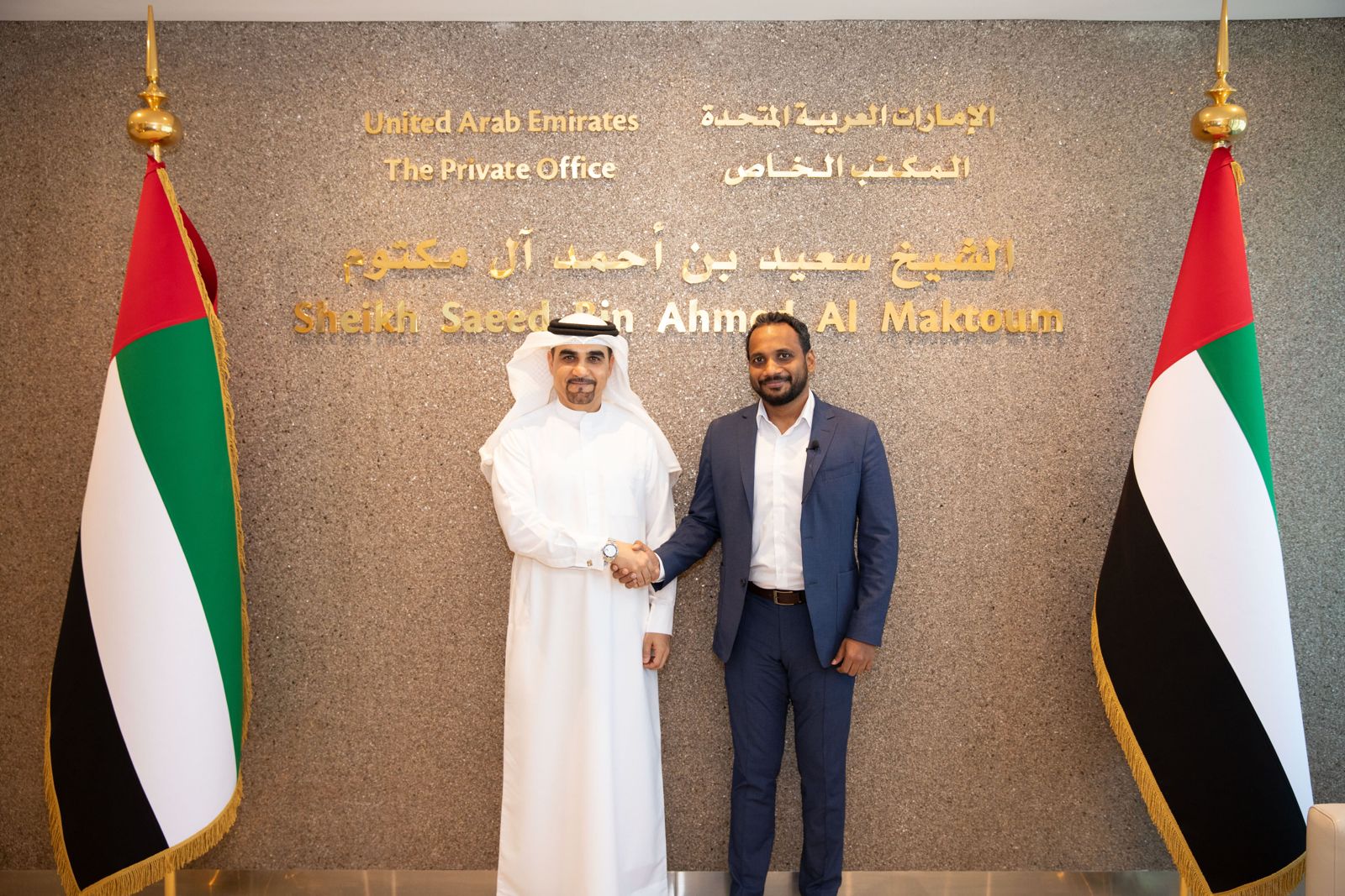 CloudSEK Becomes First Active Indian Cybersecurity Firm to partner with Seed Group, a Company of The Private Office of Sheikh Saeed bin Ahmed Al Maktoum