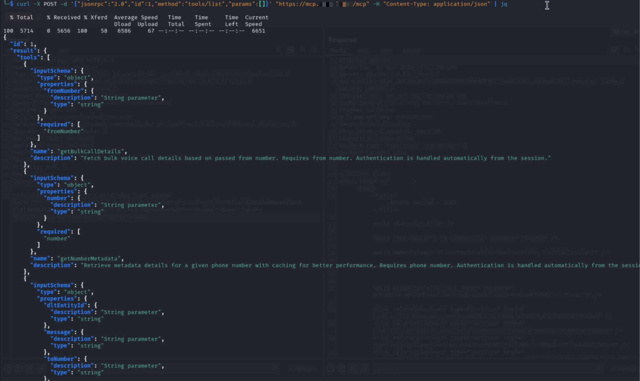 Tools listed on the unauthenticated MCP server, accessible with no credentials