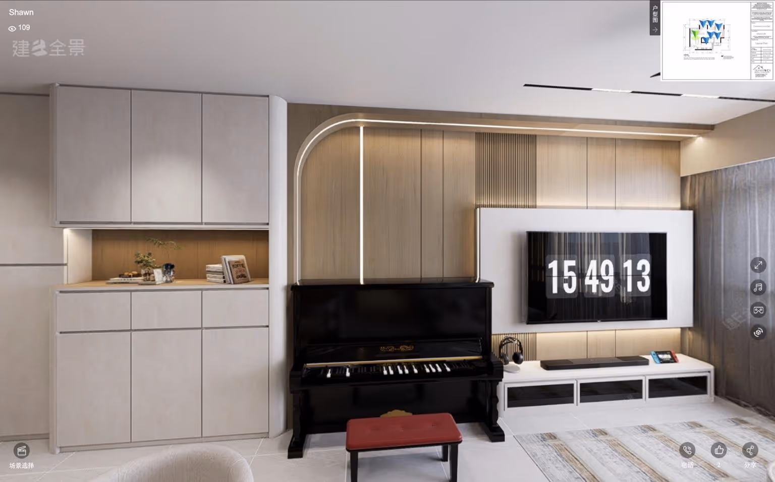 livinci-3d-walkthrough