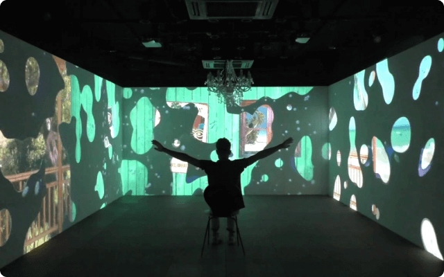 Immersive room.