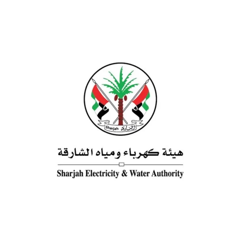 لوقو سيوا