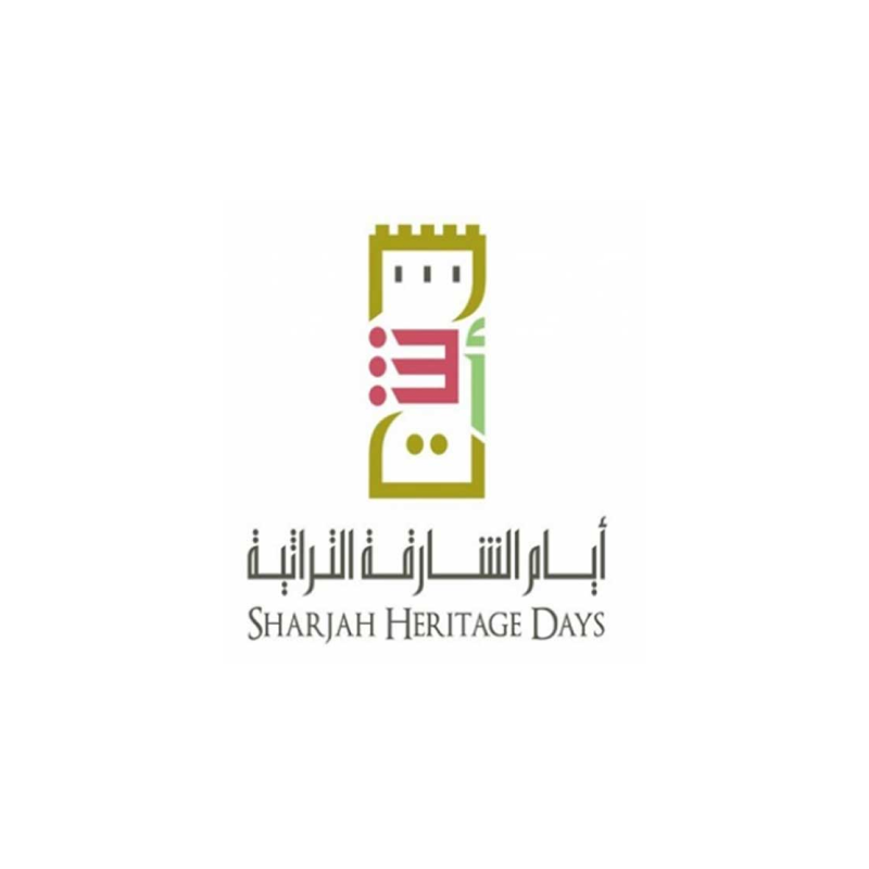 لوقو أيام الشارقة التراثية.