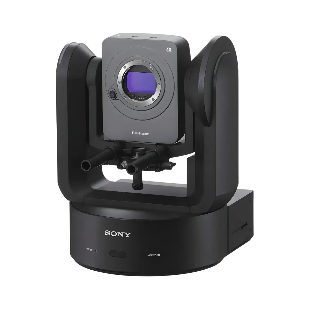Sony FR7 full-frame PTZ camera body with an open E-mount, showing the sensor and interchangeable lens mount
