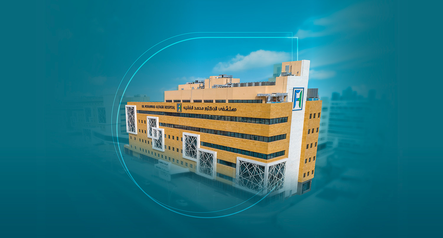 مجموعة فقيه للرعاية الصحية توسّع حضورها في الرياض باستحواذها على مستشفى الدكتور محمد راشد الفقيه