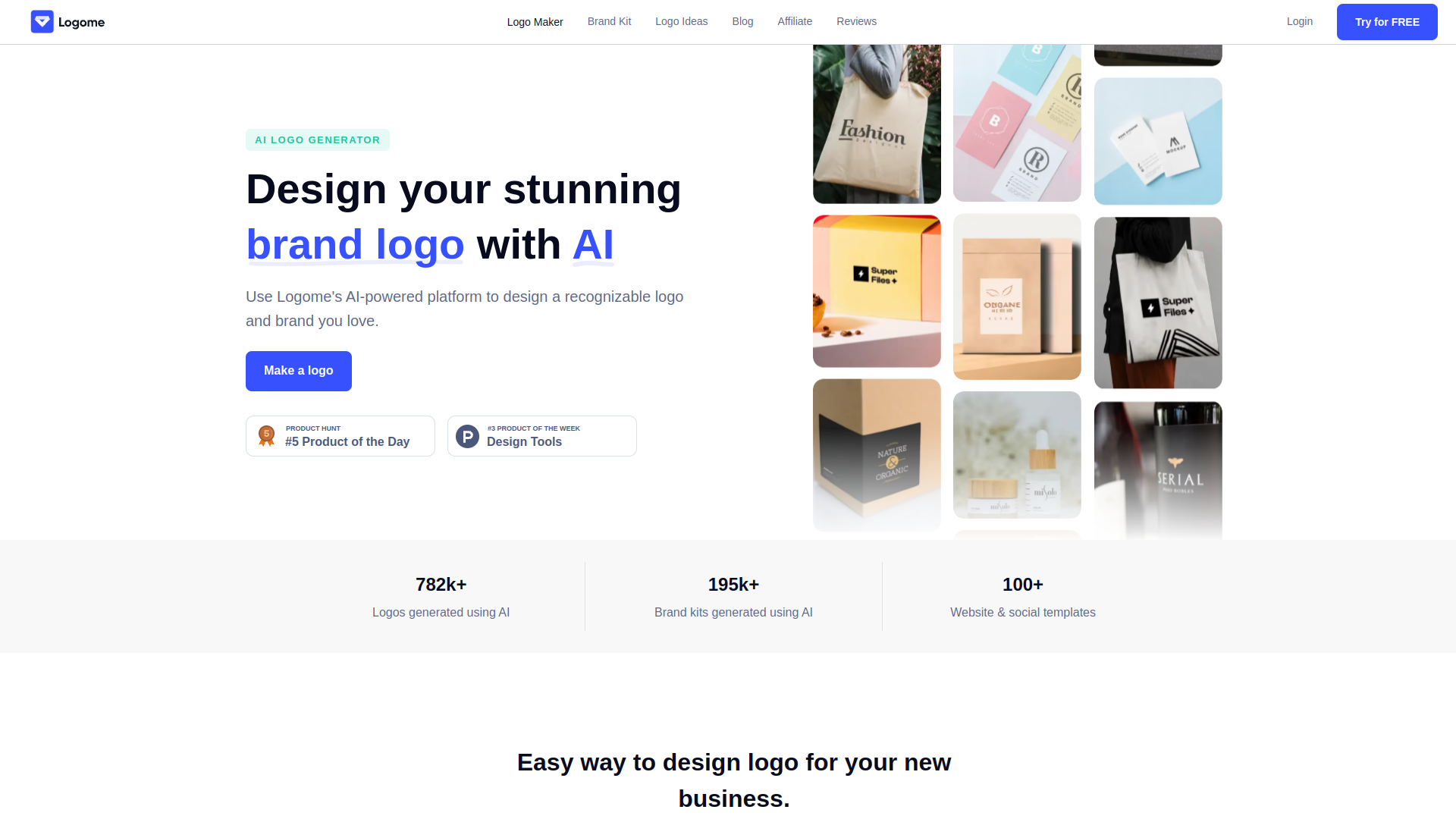 Logome.ai screenshot