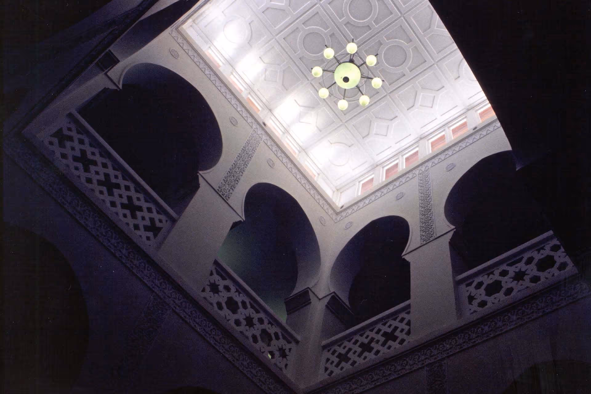 Statehouse Ceiling Detail