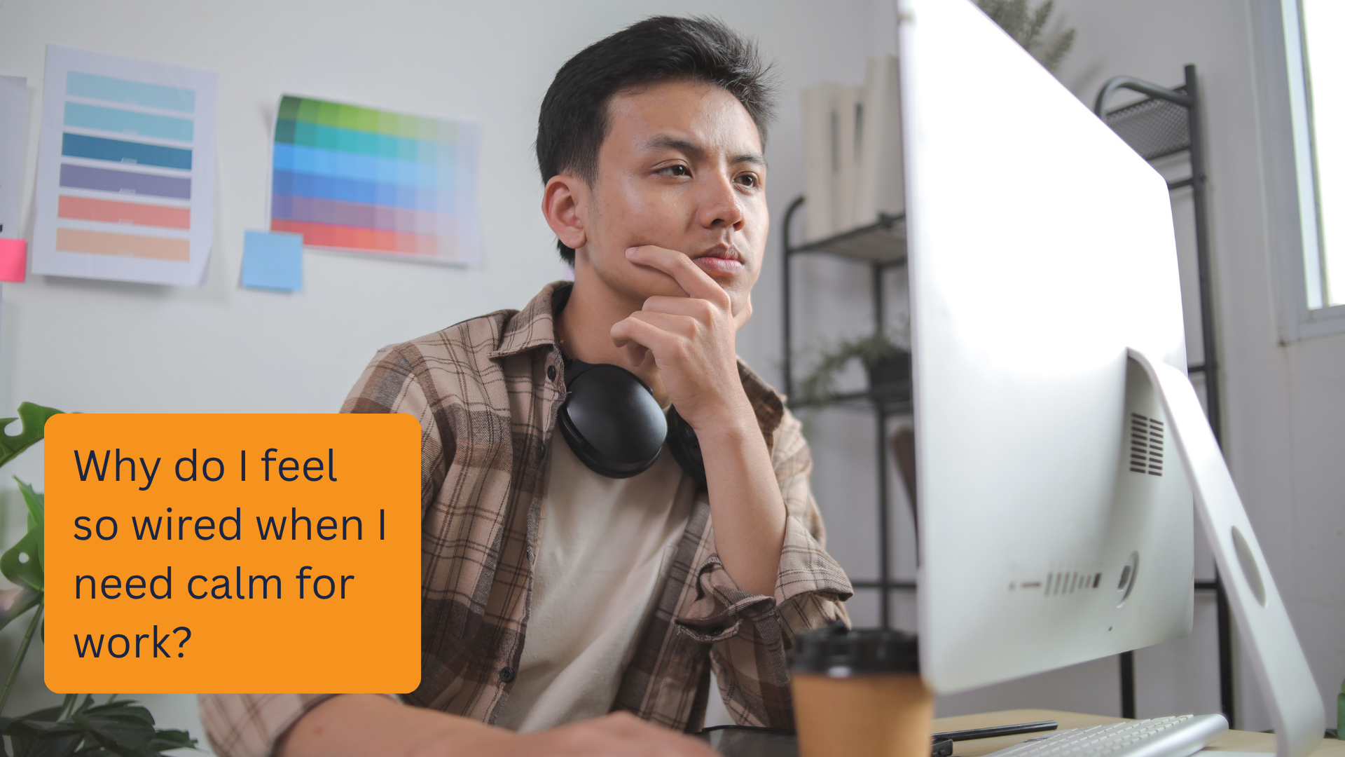 Great music not functional music