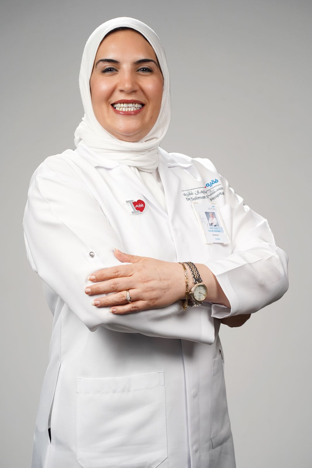 سماح سليمان