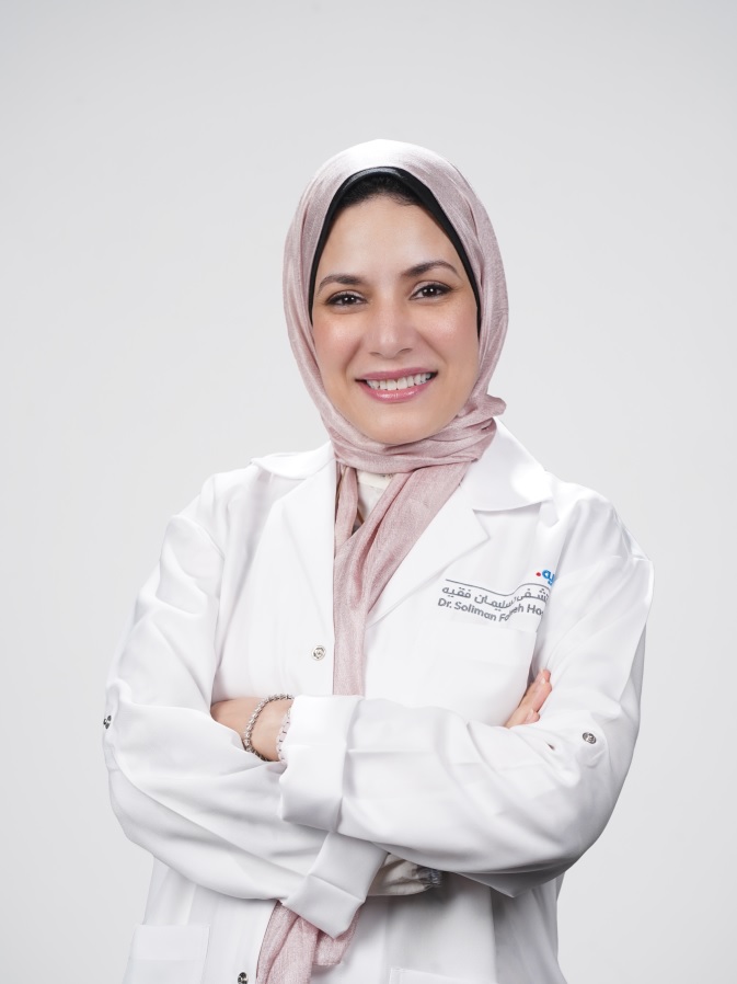 د. نيهال الخولى