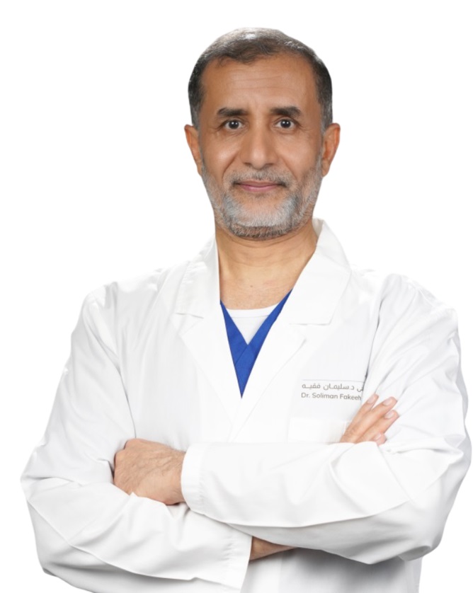 د. زيد النقيب