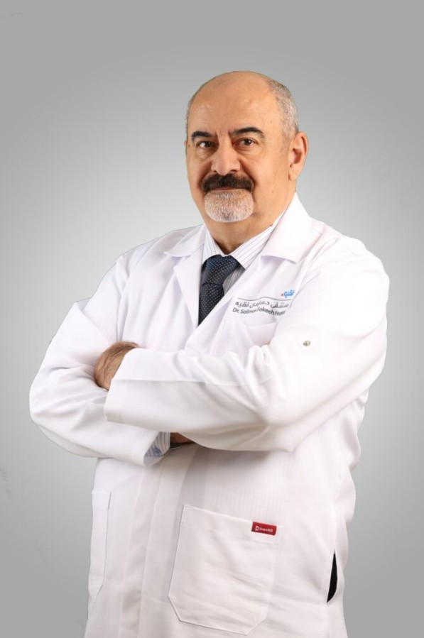 د. غياث صبحي قزموز