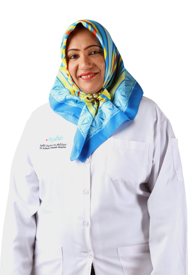 د. أميرة صالح عوض