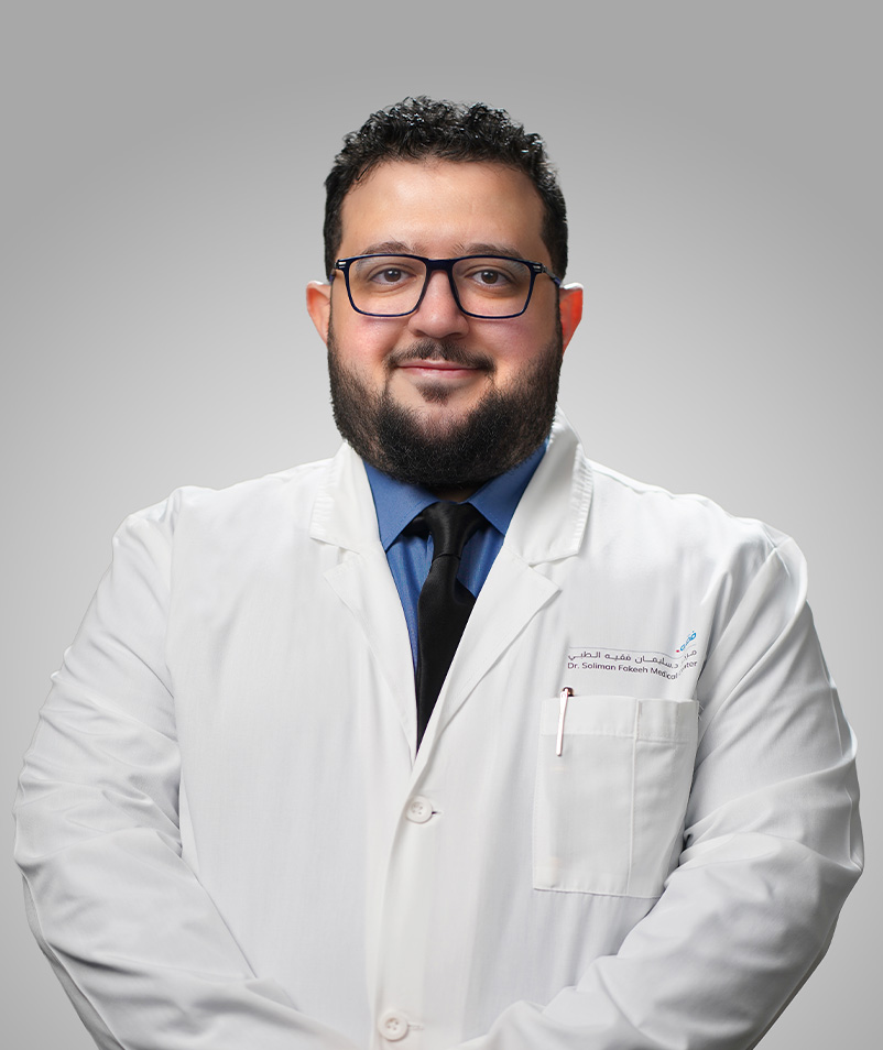 د. إبراهيم معتوق