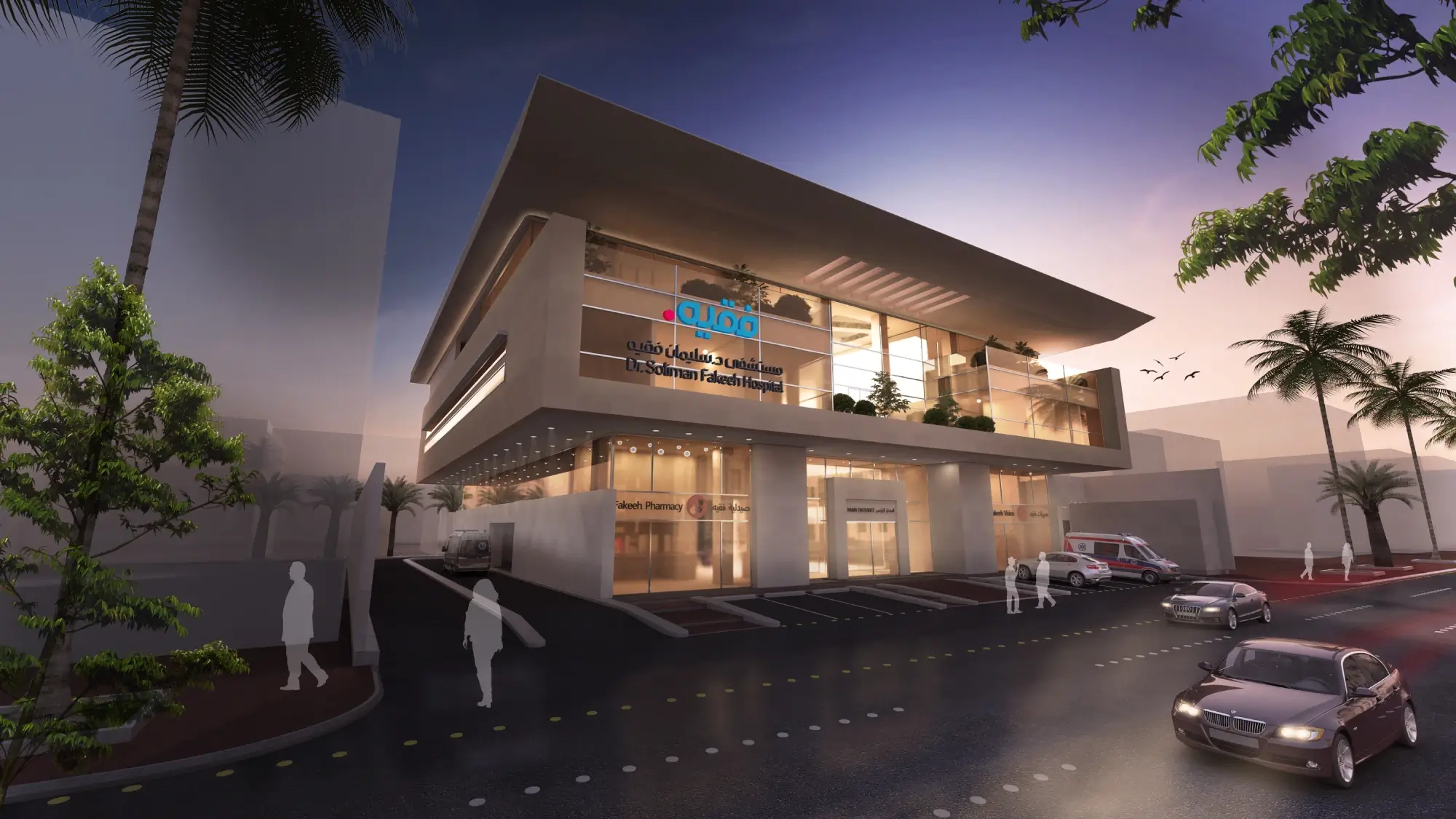 Fakeeh-Medical-Center-NUZHA