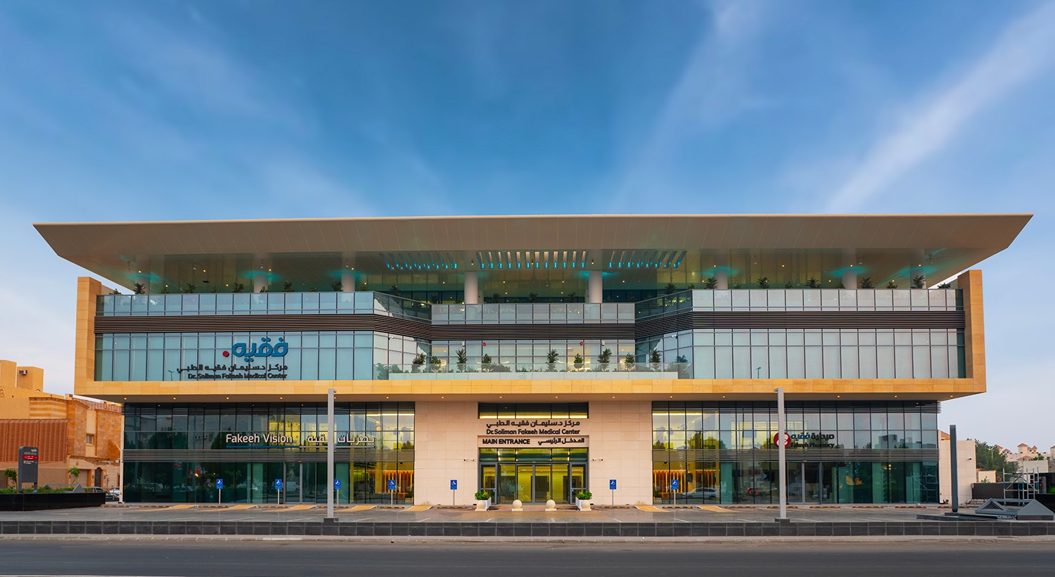 Fakeeh-Medical-Center-NUZHA