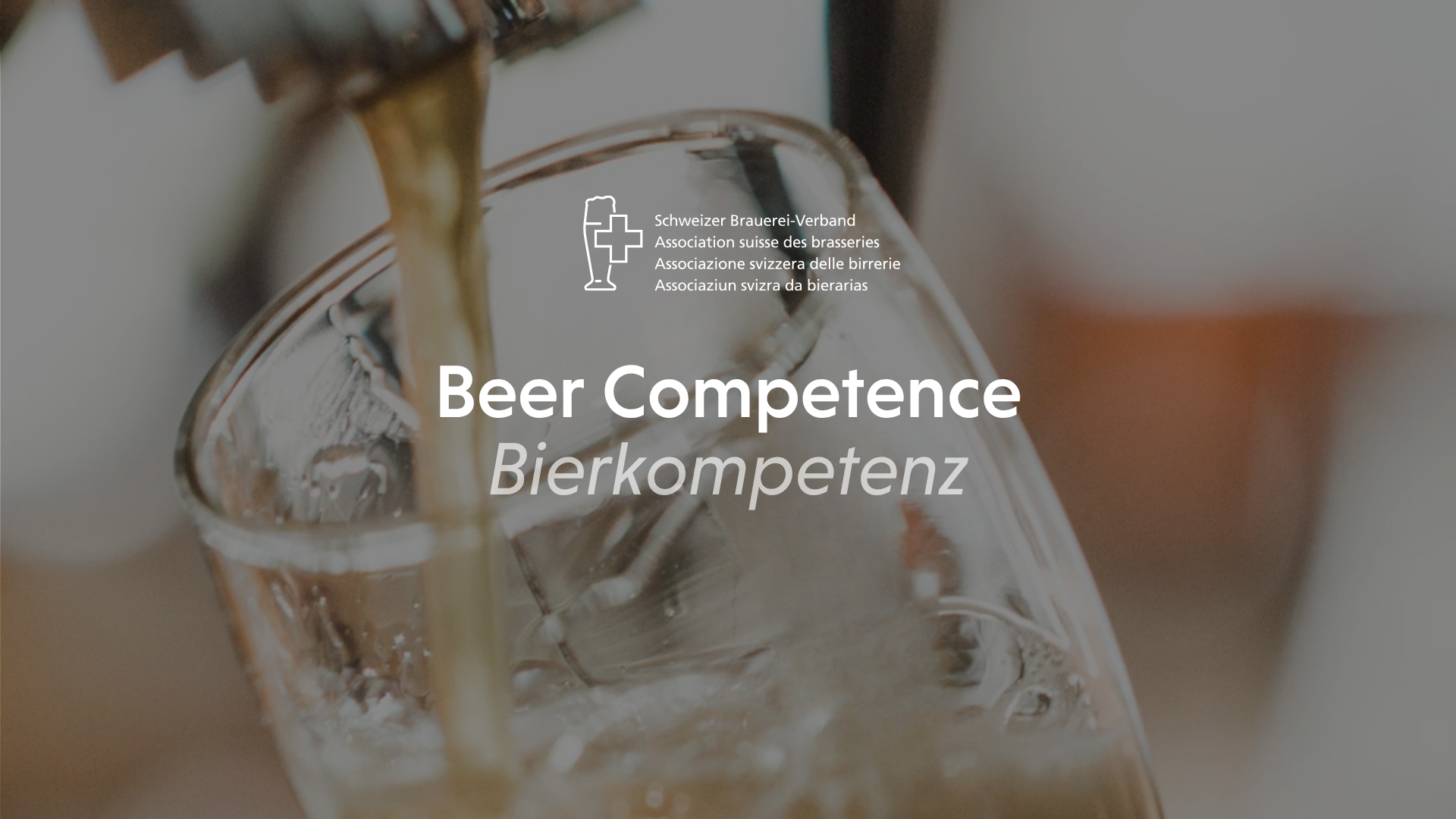 Strengthening beer expertise with the Swiss Breweries’ Federation