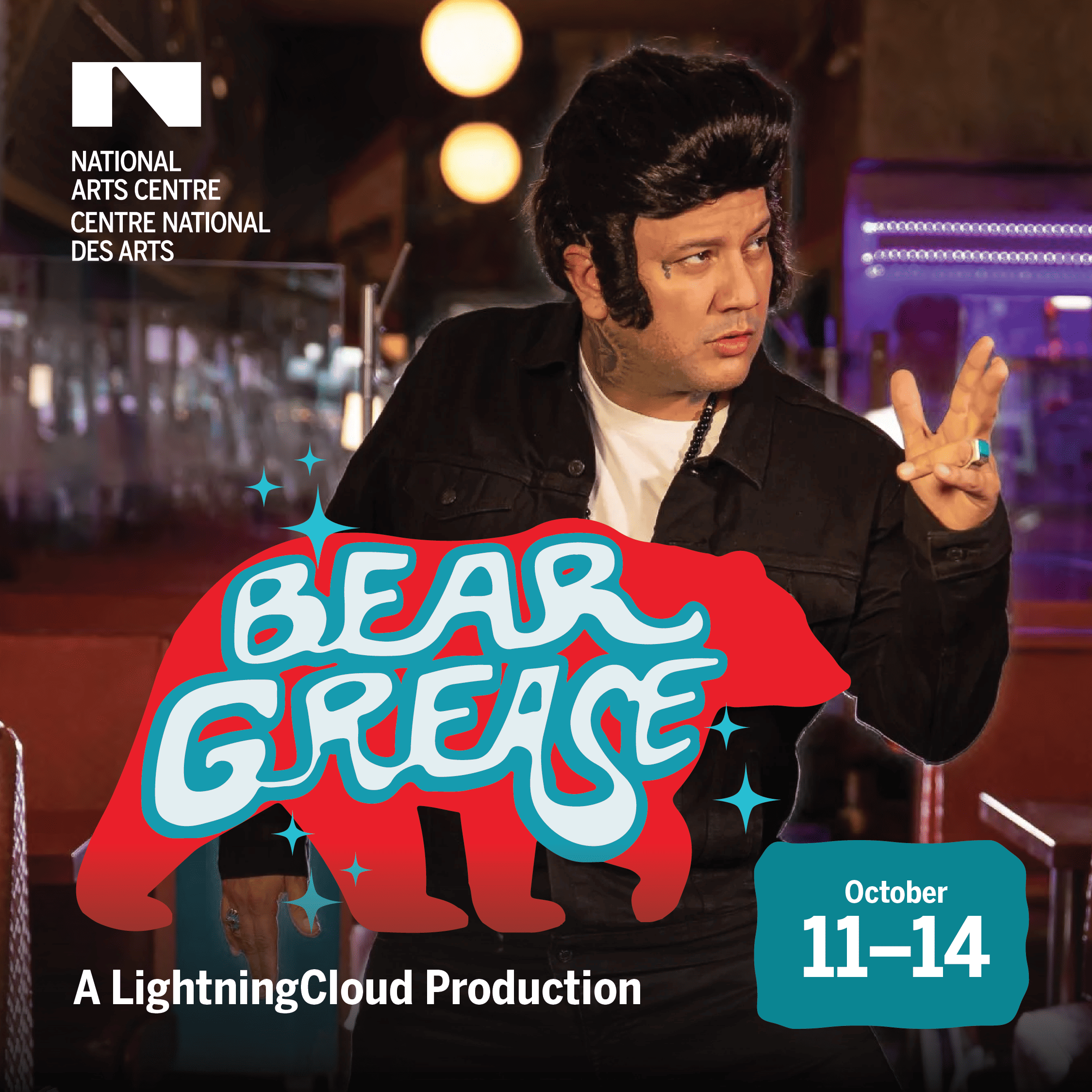 Meta ad for the NAC Indigenous Theatre