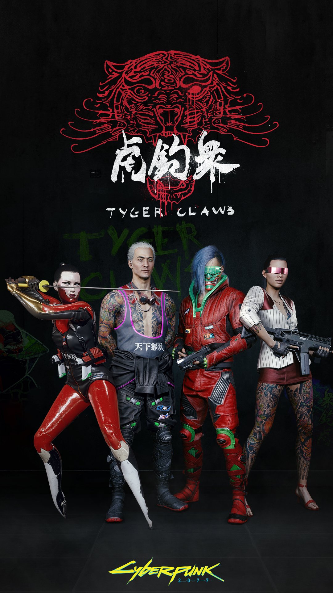 Four Cyberpunk 2077 characters standing in a row with a red tiger head graphic and Tyger Claws text above them on a black background.