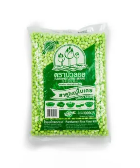 โรงแป้งพรกมล | สาคูใหญ่ใบเตย ตราบัวลอย, Sago Seeds