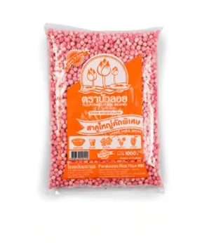 โรงแป้งพรกมล | สาคูใหญ่คัดพิเศษ ตราบัวลอย, Large Sago Seeds