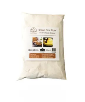 Brown Rice Flour, Thailand rice flour | Pornkamon Rice Flour Mills Co., Ltd.